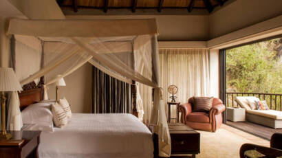 Four Seasons Safari Lodge